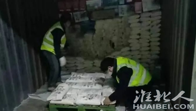 微信截图_20220415155820.png