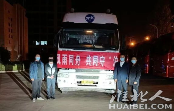 微信截图_20220415155843.png