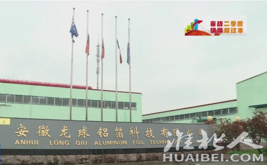 微信截图_20220418110401.png