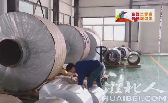 微信截图_20220418110433.png