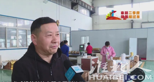 微信截图_20220418110538.png