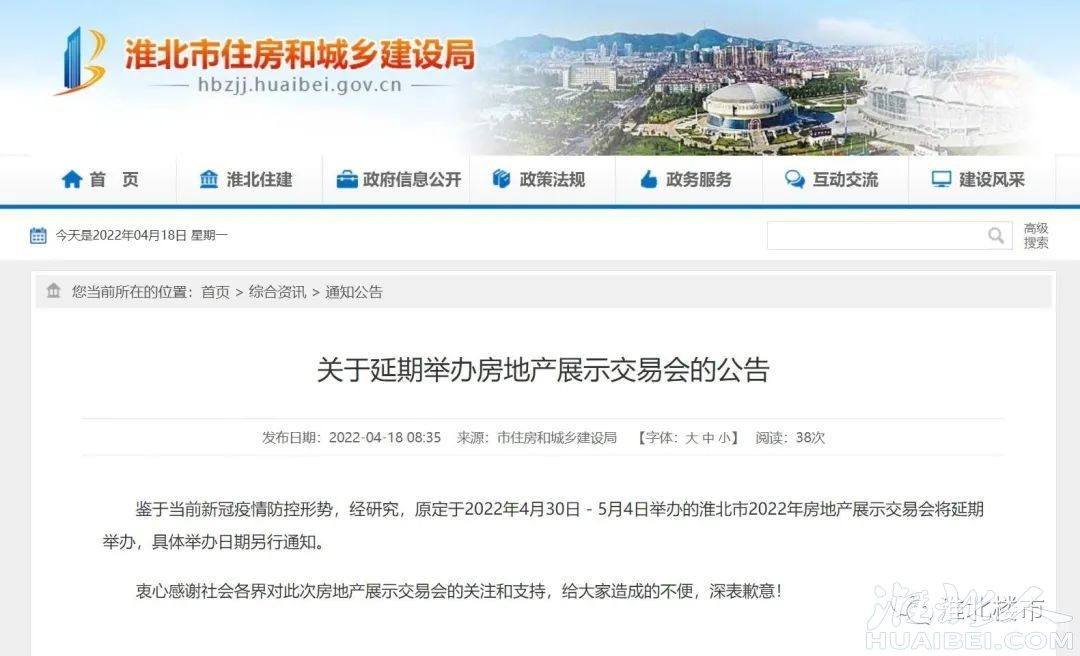 微信图片_20220418112818.jpg