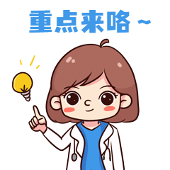 微信图片_20220419155636.gif