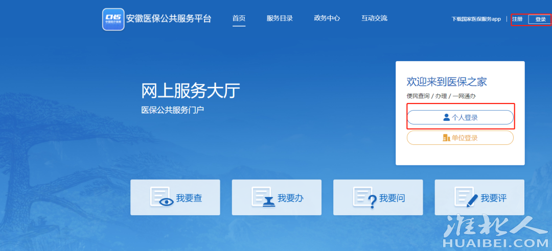 微信图片_20220419155655.png