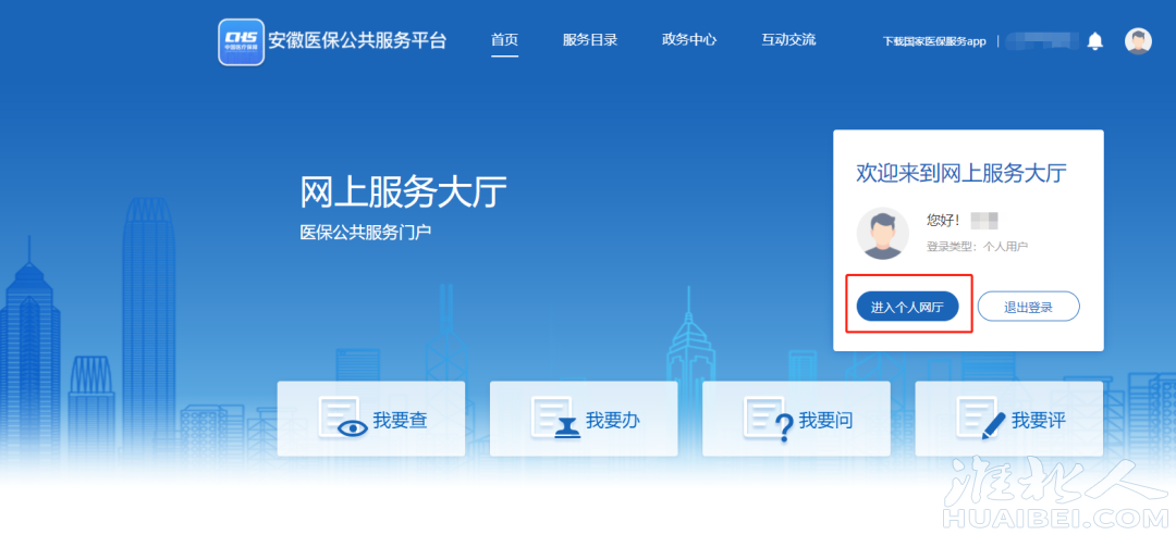 微信图片_20220419155747.png