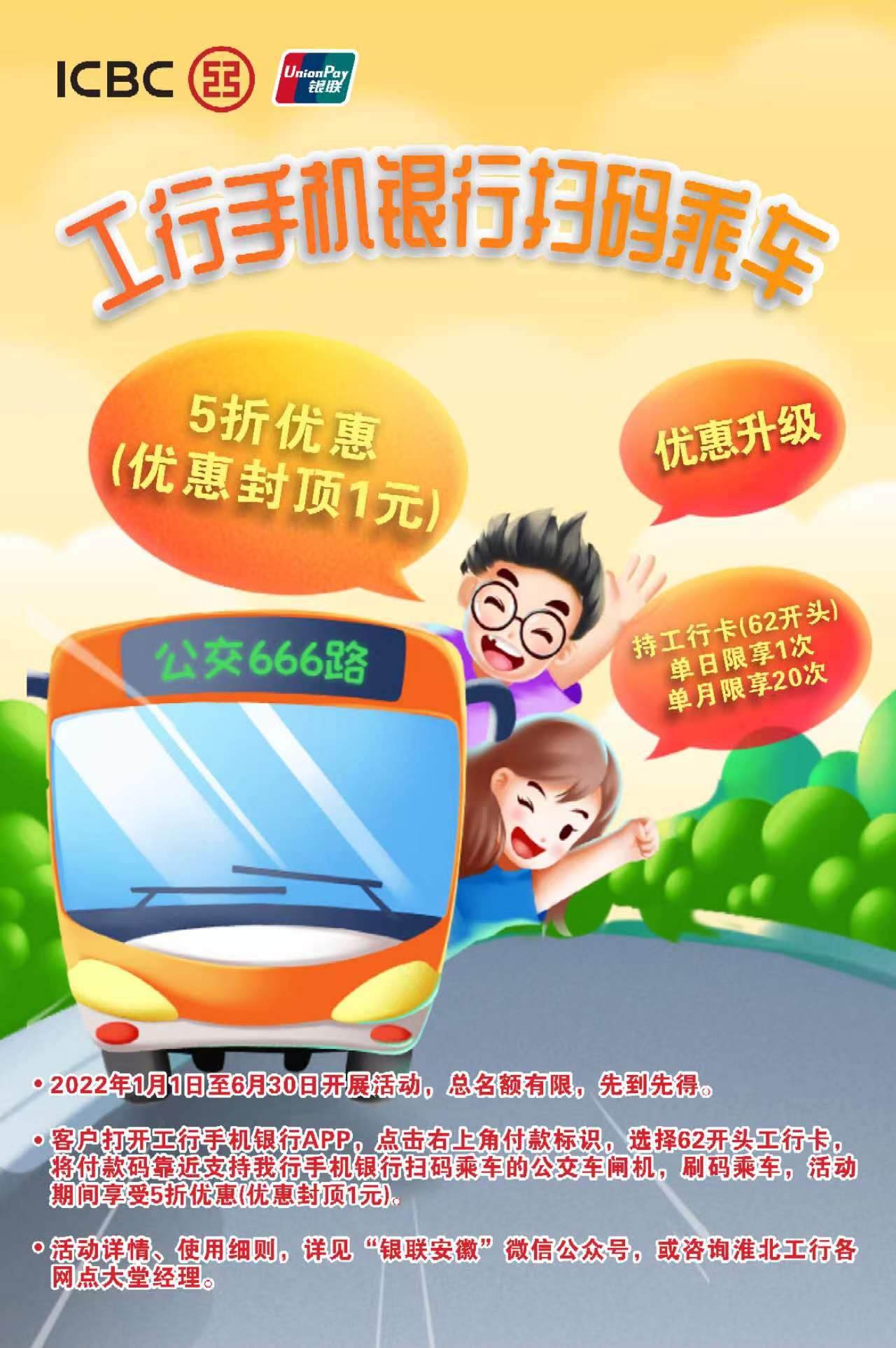 微信图片_20220420114857.jpg