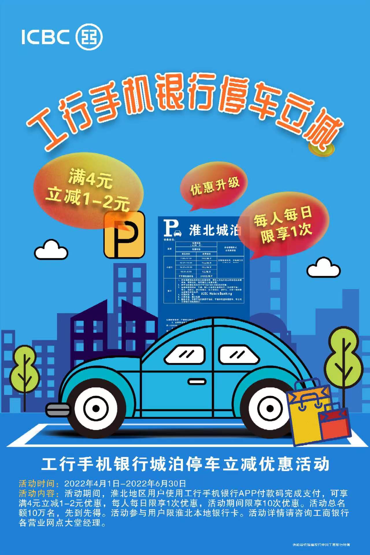 微信图片_20220420114901.jpg