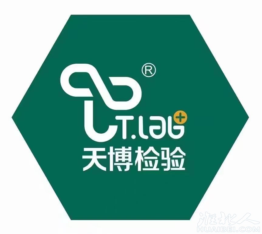 微信图片_20220422175022.jpg