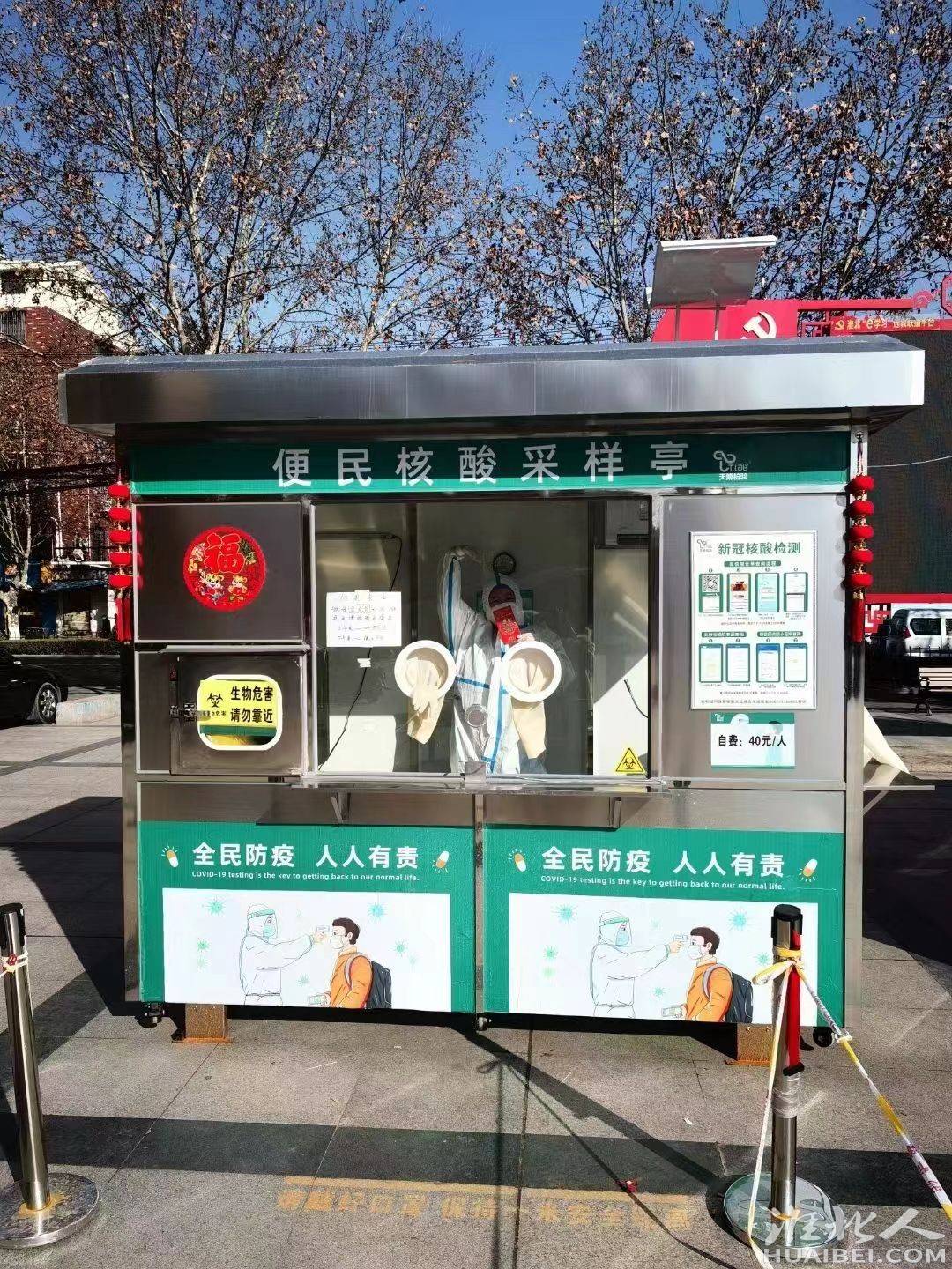 微信图片_20220422175025.jpg