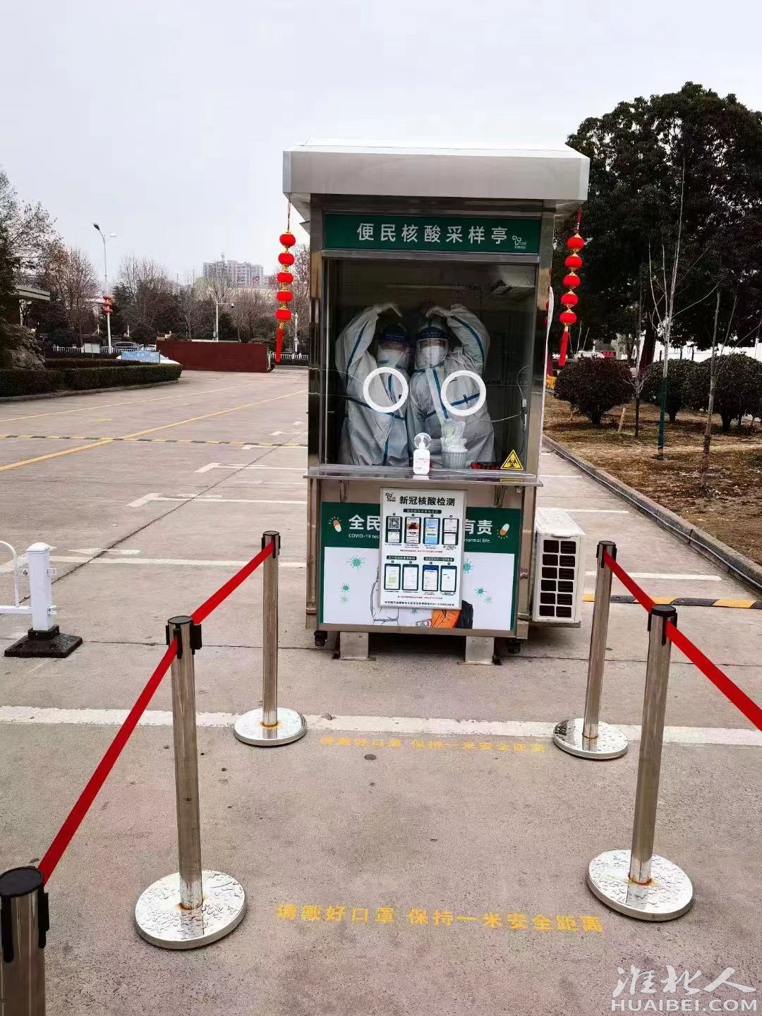 微信图片_20220422175026.jpg