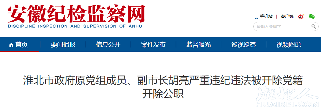 微信图片_20220426163221.png