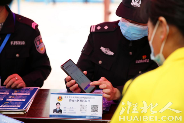 微信图片_20220512164616.png