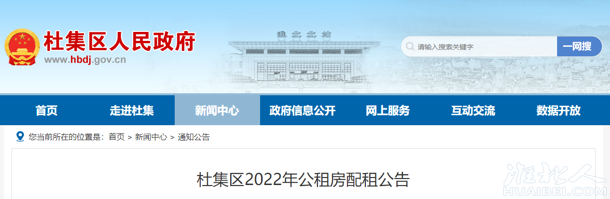 微信图片_20220519142959.png