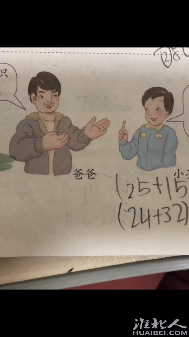 20220529085614front1_0_56565_FuyIQpbFoIWRcpdEJBdMuxmGG35a.jpg