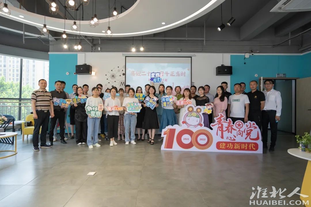 微信图片_20220609113557.jpg