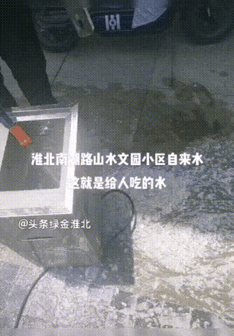20220614101350front2_0_1278112_lnpxybnG_QUXTQV_teFnJLLaf-P1.gif