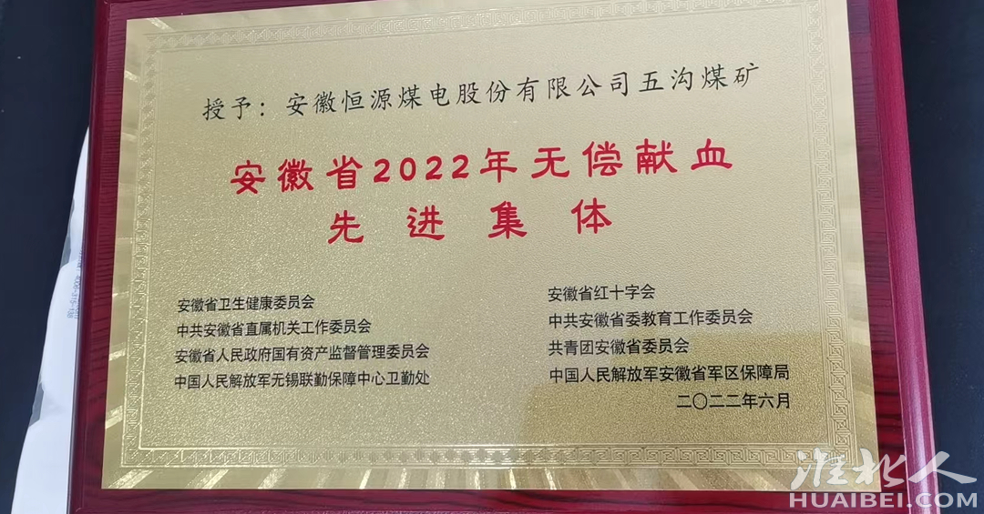 微信图片_20220614150226.png