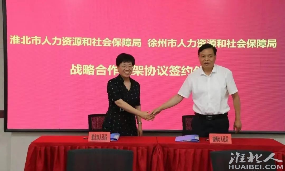 微信图片_20220614165220.jpg