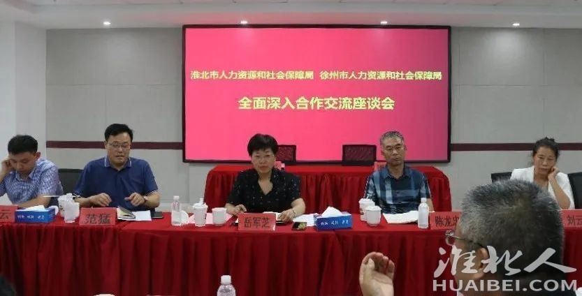 微信图片_20220614165252.jpg