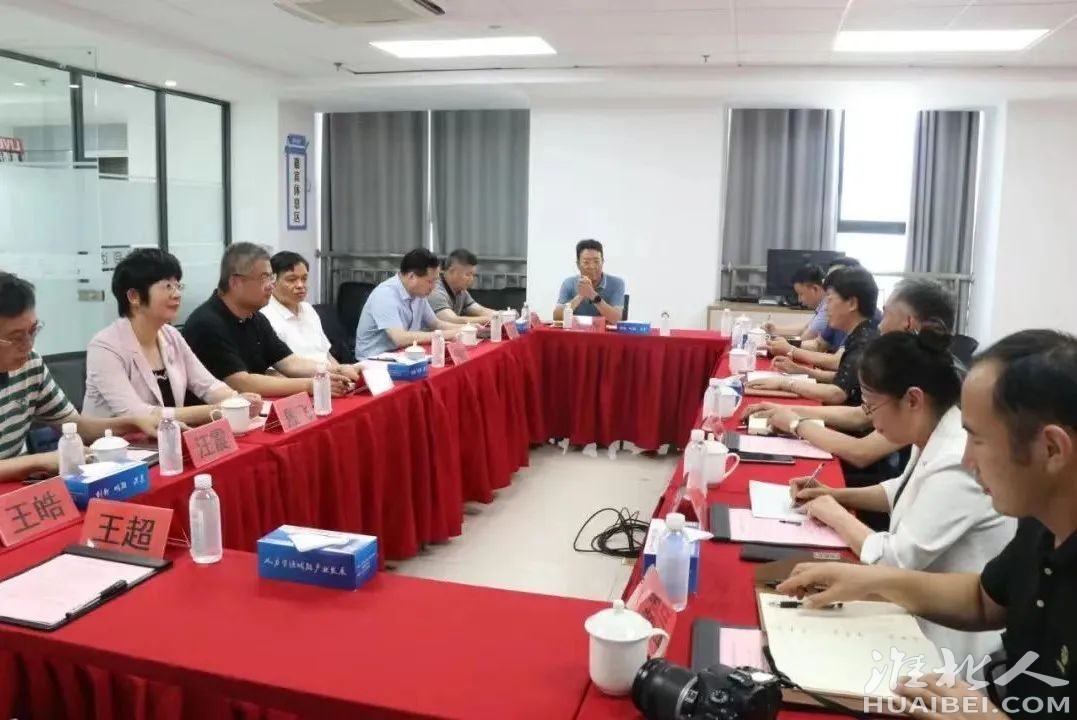 微信图片_20220614165254.jpg