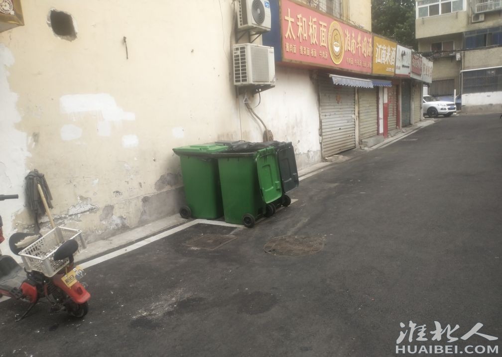 20220615203016front2_0_9729_FnkyJiIKYdqkyxmuWdjuU0sOuX_n.jpg