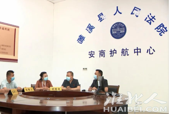 微信截图_20220616114508.png