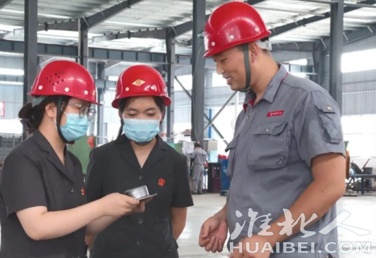 微信截图_20220616114534.png