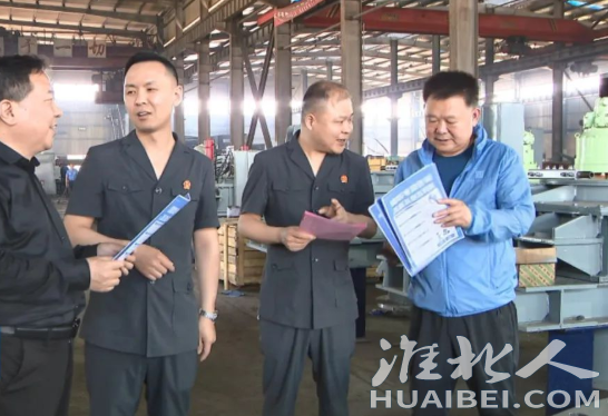 微信截图_20220616114558.png