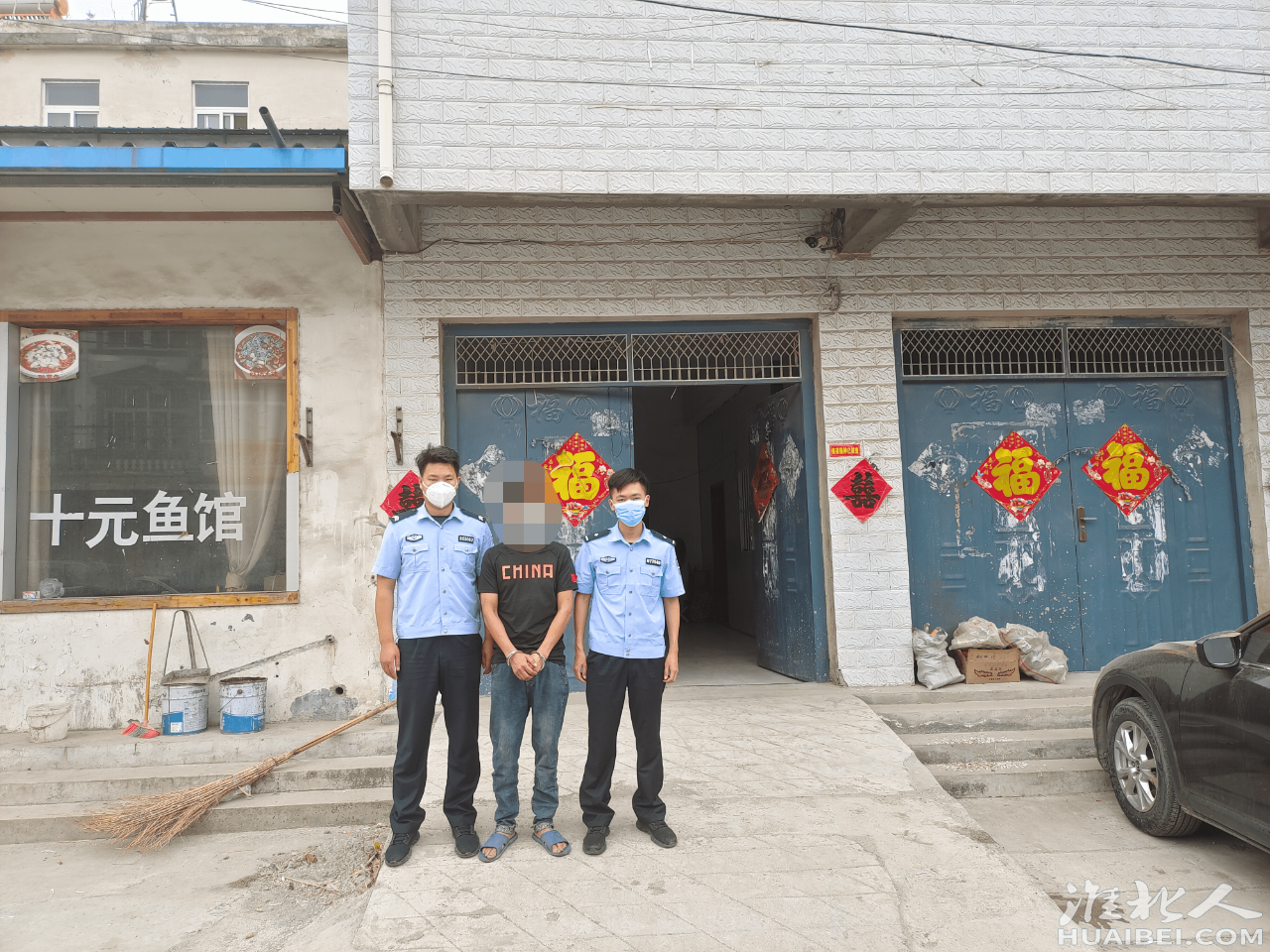 微信图片_20220616161959.png