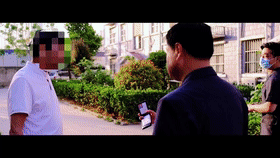 微信图片_20220617091437.gif