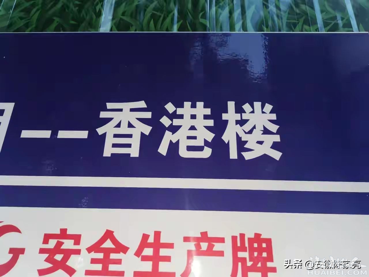 20220617102452front2_0_1278112_FrGetjvTQZ8mt2FPPPFW_oYZOzU5.jpg