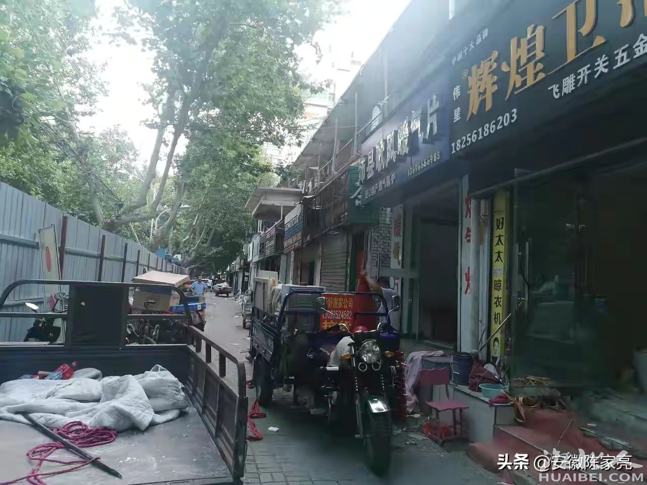 20220617102452front2_0_1278112_FkANEVGIkADxMC-ZqKgBj56Dq-FE.jpg