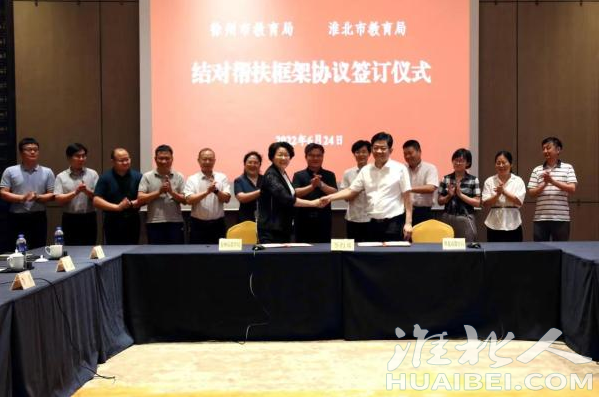 微信截图_20220629104715.png