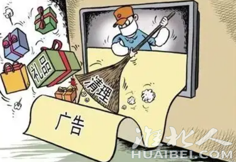 微信图片_20220630081840.png