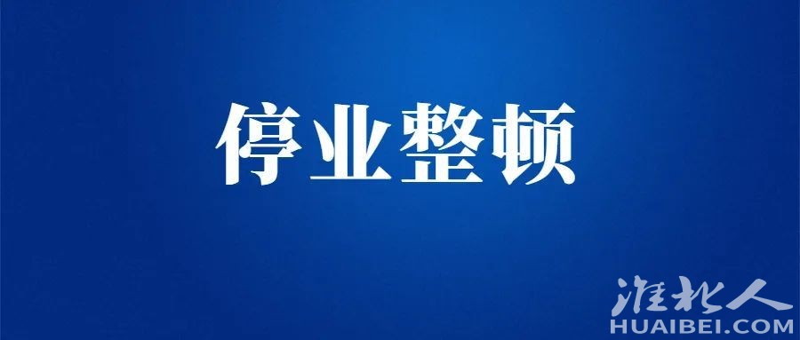 微信图片_20220704090245.jpg
