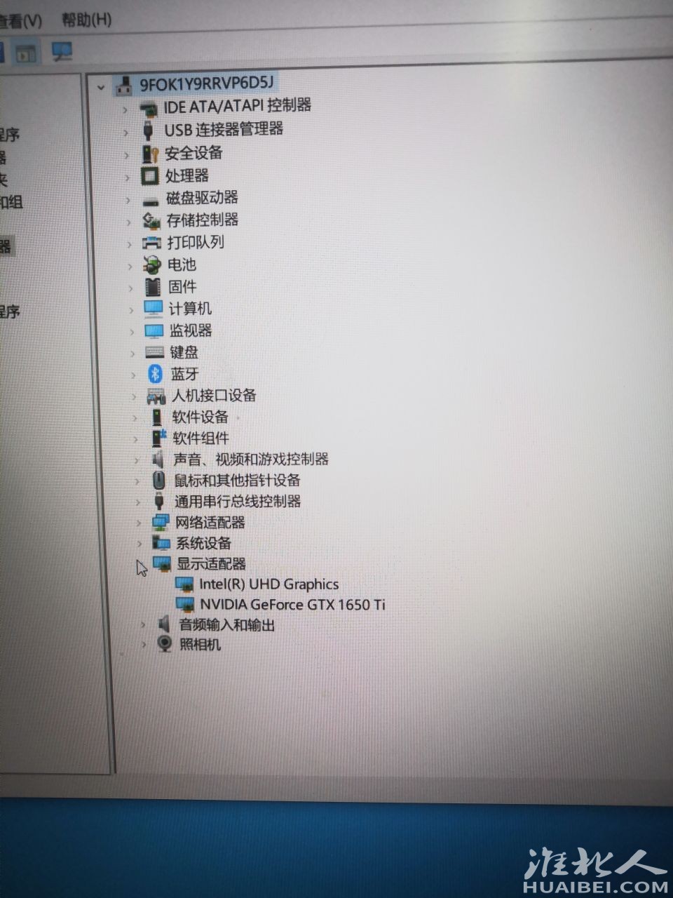 20220704161849front2_0_32906_Fiob2R9wkltHcYT30c2SbW8akOK3.jpg