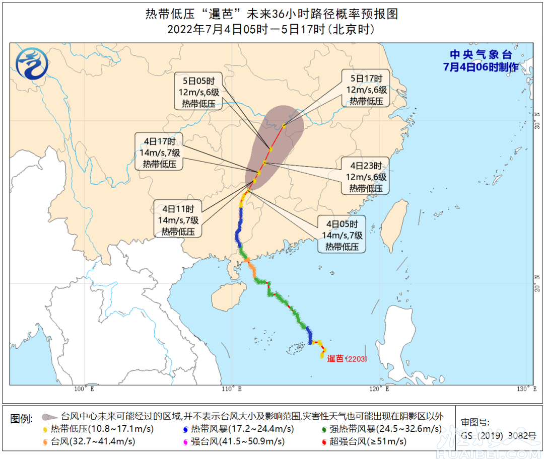 微信图片_20220704164121.png