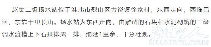 微信图片_20220715153443.png