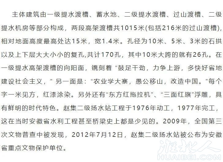 微信图片_20220715153450.jpg