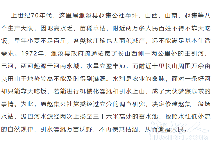微信图片_20220715153458.png
