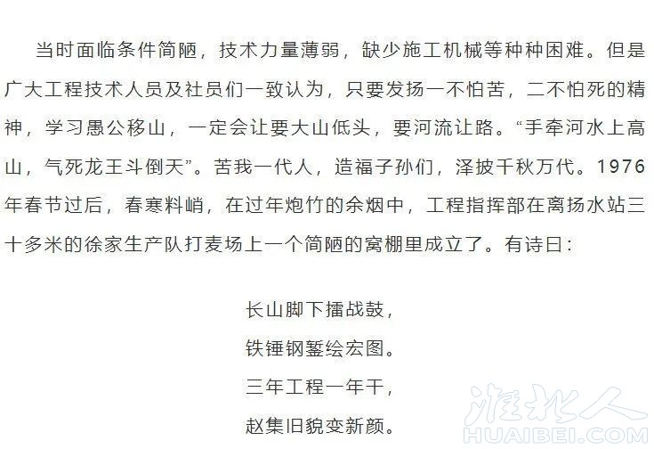 微信图片_20220715153505.jpg