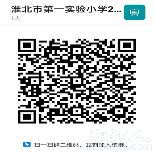 微信图片_20220808151910.png