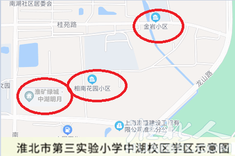 微信图片_20220808161925.png