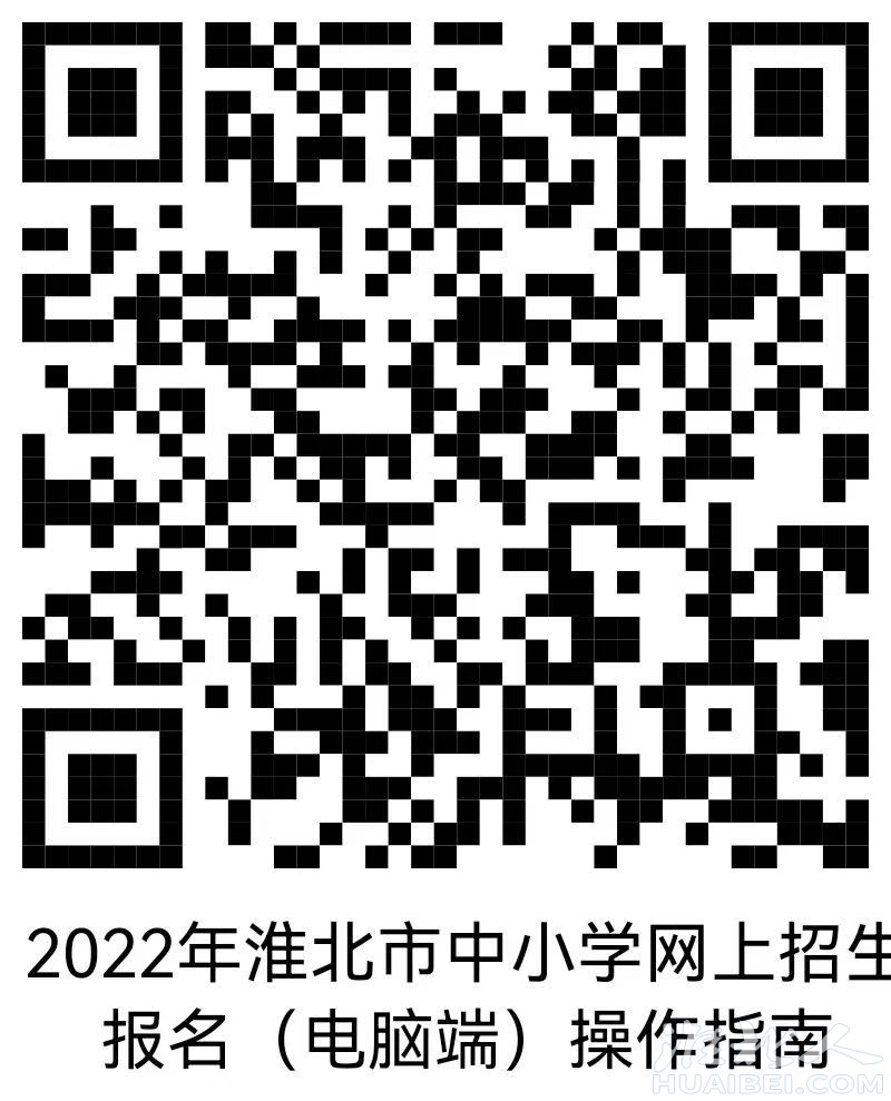 微信图片_20220808162056.jpg