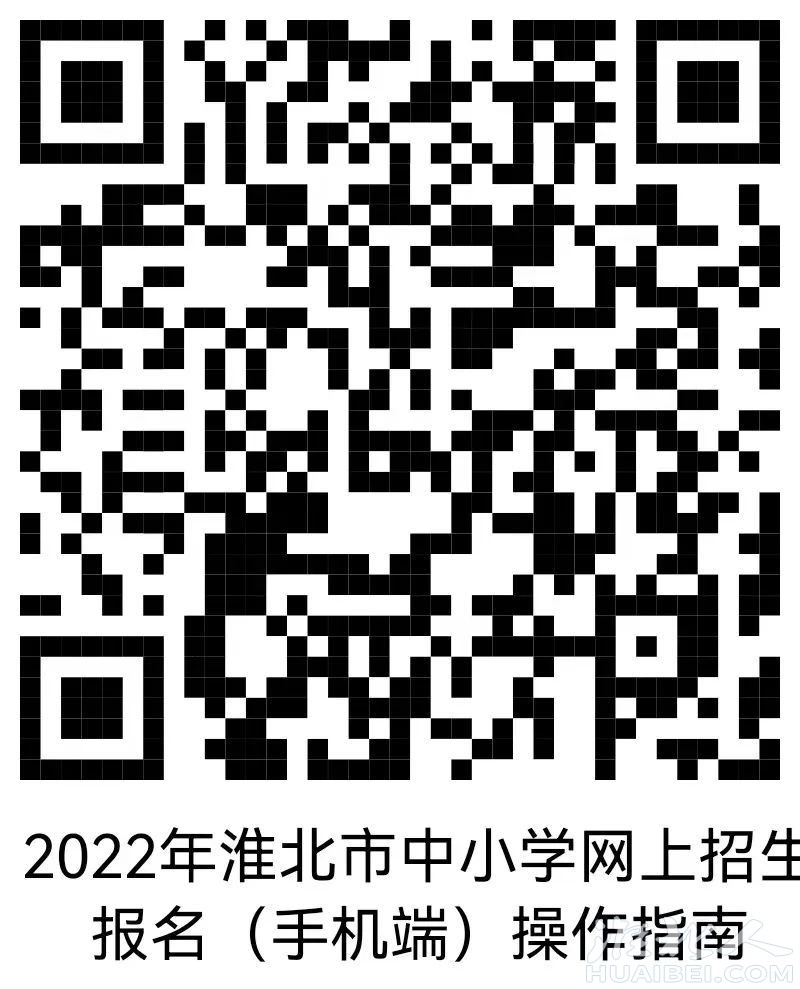 微信图片_20220808162103.jpg