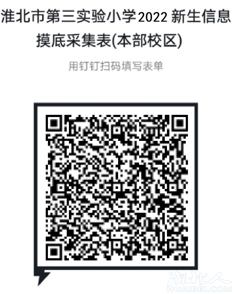 微信图片_20220808162242.png