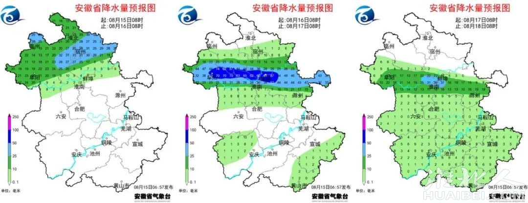 微信图片_20220815160554.jpg