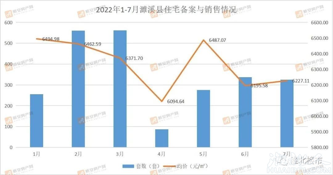 微信图片_20220825113002.jpg