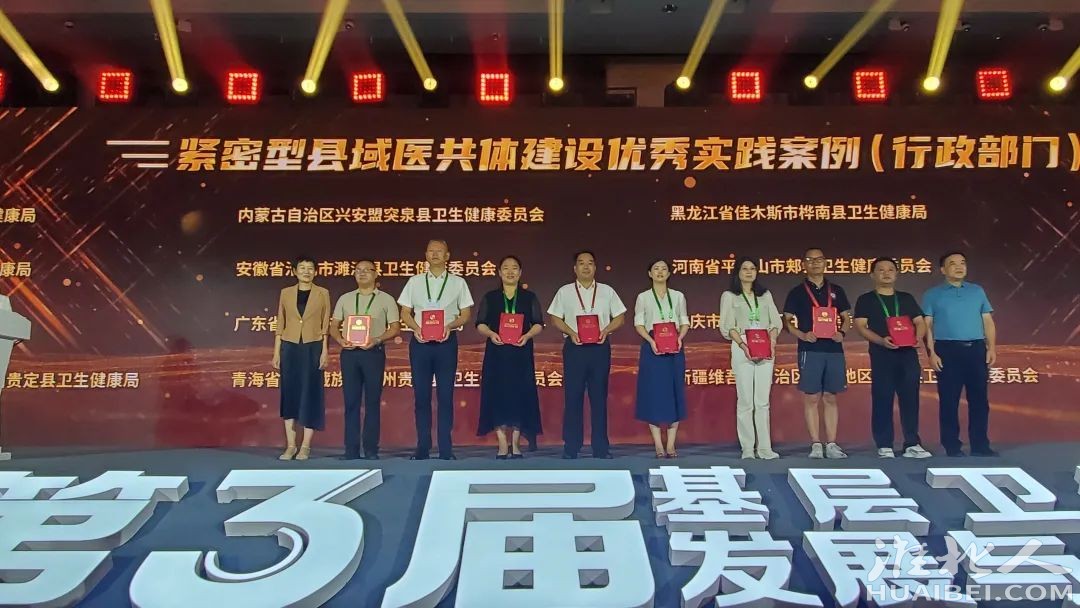 微信图片_20220829084822.jpg