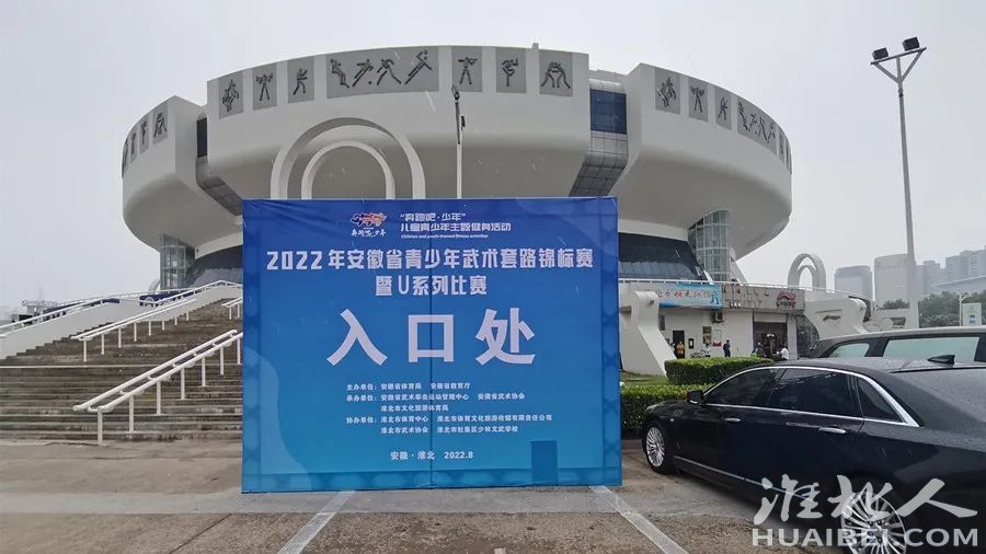 微信图片_20220830171443.jpg